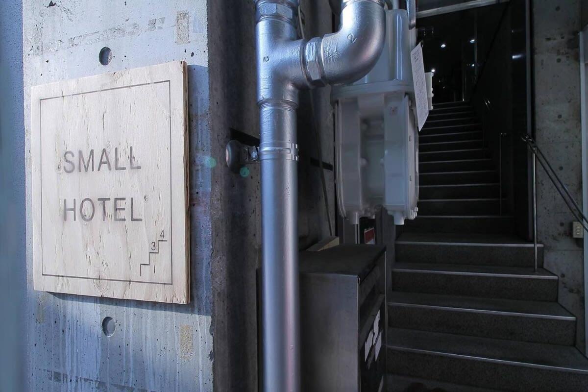 Bhotel New Small Hotel - Hondori Shopping Arcade Hiroshima Ngoại thất bức ảnh