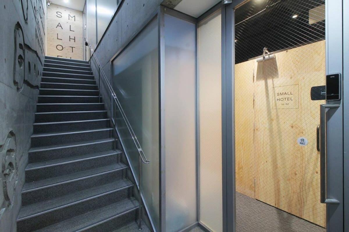Bhotel New Small Hotel - Hondori Shopping Arcade Hiroshima Ngoại thất bức ảnh